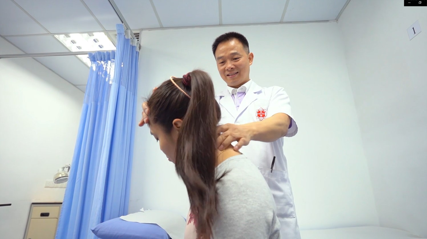 Tung Shin Hospital 同善医院