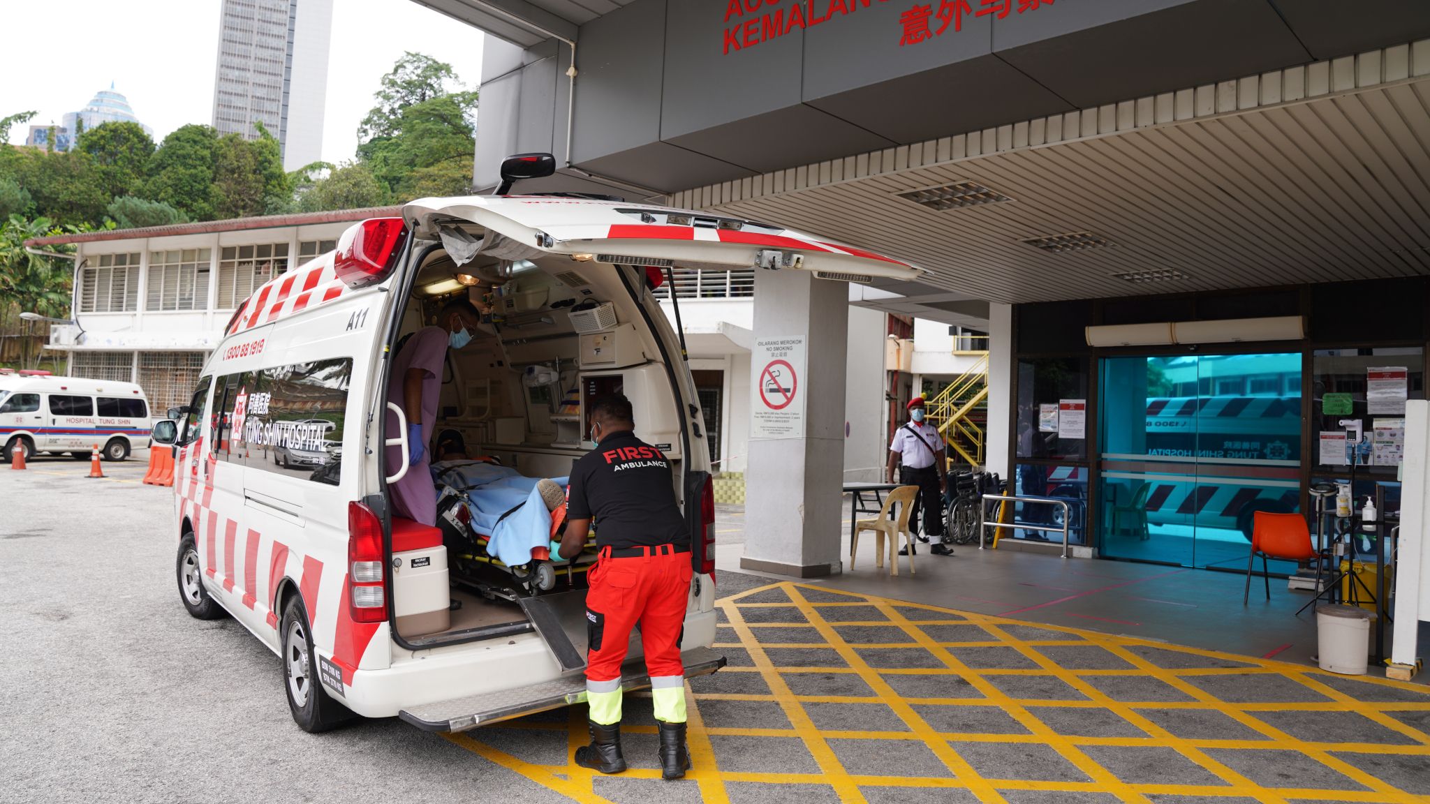 Accident Emergency Services Tung Shin Hospital